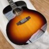 La guitare Guil F-2512E Deluxe Westerly